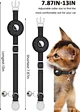 Adjustable cat collar